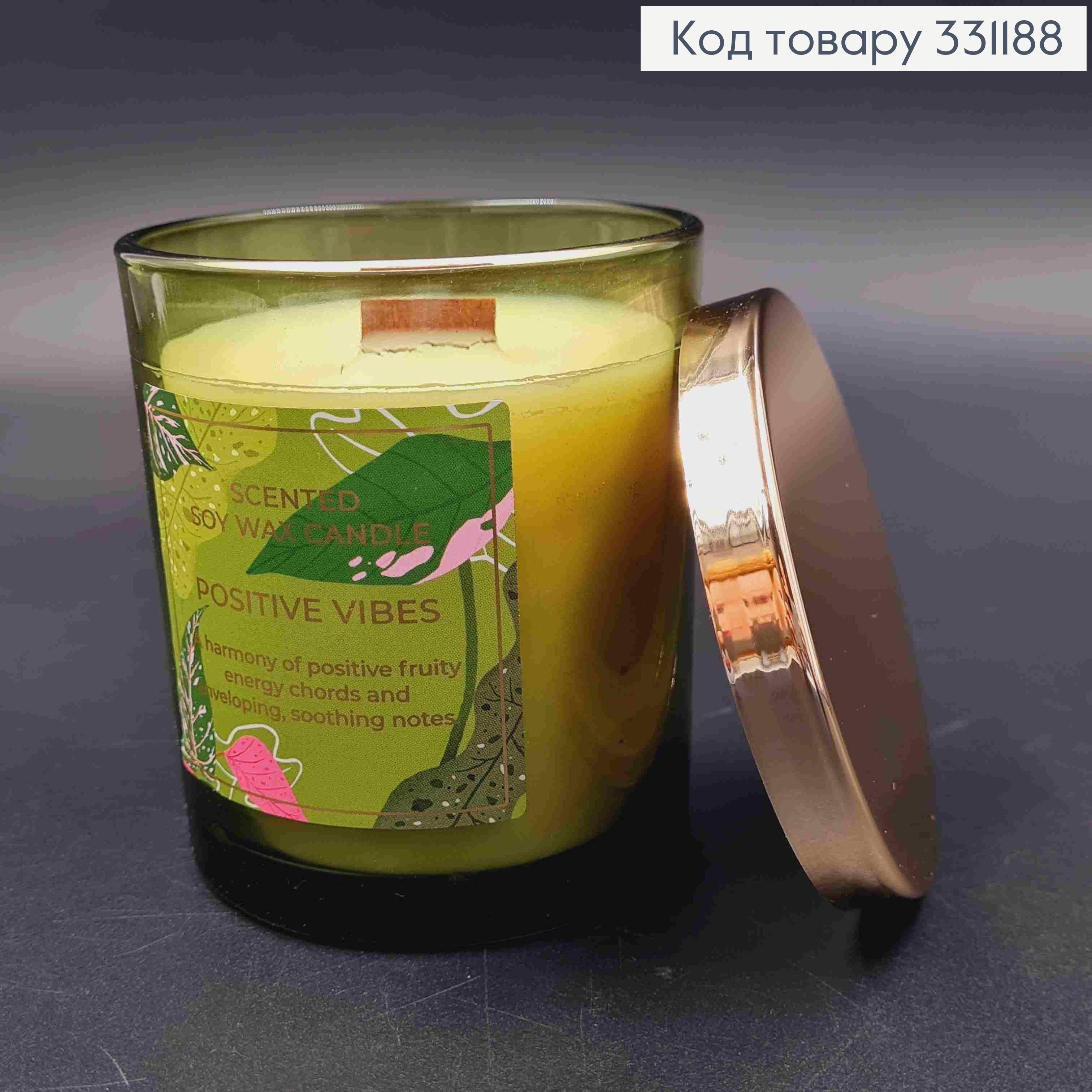 Аромасвічка СОЕВА в стакані "Positive Vibes", з кришкою та дерев'яним гнотом, 220г/35год, BARTEK 331188 фото 1