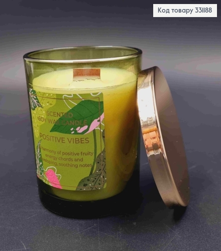 Аромасвічка СОЕВА в стакані "Positive Vibes", з кришкою та дерев'яним гнотом, 220г/35год, BARTEK 331188 фото 1