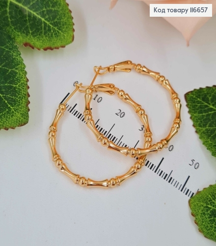 Серьги кольца, текстурные, 4см, Xuping 18K 116657 фото 1