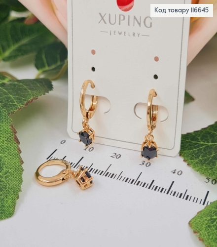 Серьги кольца 1см, с подвеской черным камешком 5мм, Xuping 18K 116645 фото 1