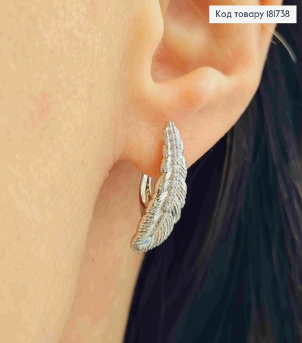 Серьги родованные "Перышко" украшены Блестящими камнями, 2,1см, английская застежка, Xuping 181738 фото 1