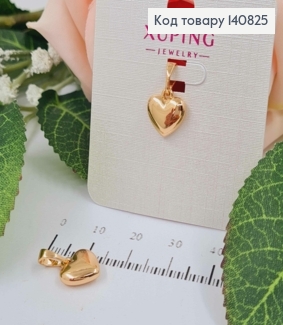 Кулон, объемное Сердце, 1,1*1см, Xuping 18К 140825 фото