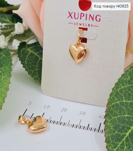 Кулон, объемное Сердце, 1,1*1см, Xuping 18К 140825 фото 1