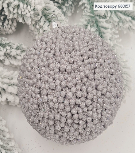 Іграшка куля 80мм Декор СРІБНА , Україна 680157 фото 1