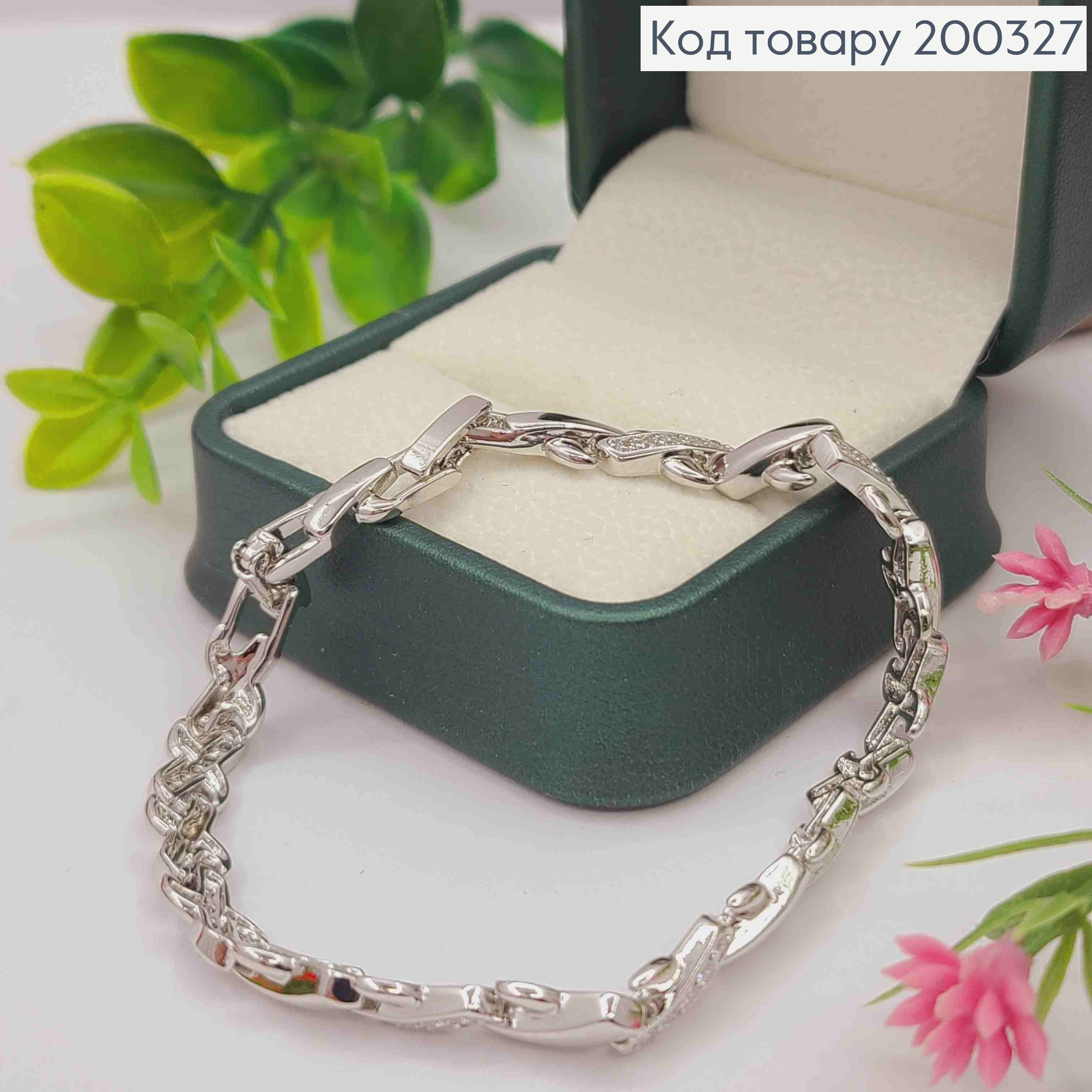 Браслет родований плетіння пластинками "Х" з Блискучими камінцями, довж. 17+2см, Xuping 200327 фото 1