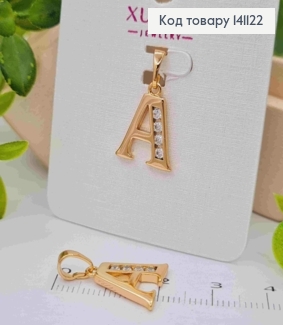 Кулон літера "А" з Блискучими камінцями, розмір 1,4см, Xuping 18K 141122 фото