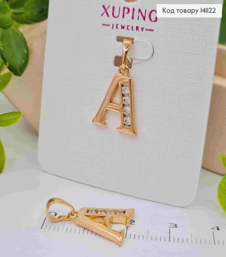 Кулон буква "А" с Блестящими камешками, размер 1,4см, Xuping 18K 141122 фото 1