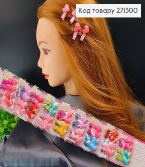 Заколка (40шт) стрела  (уточка) 3см  Сердце в асорт. 271300 фото