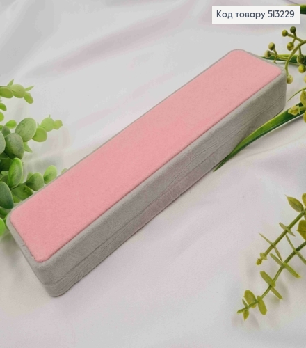 Коробка длинная, Велюр, 21,5*5,5*3см, Серого цвета с Розовым верхом 513229 фото 1