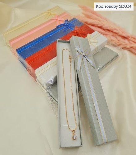 Коробка однотонна ромбики з бантиком 21*4,5*2   см в ас. 513034 фото 1