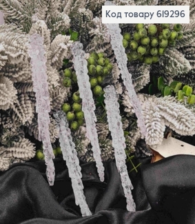 Набор сосульок (5шт) ПРОЗРАЧНЫХ с блеском, длина 16см, новогодние украшения. пластик, Украина 619296 фото