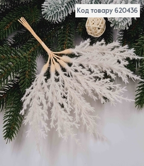 Пучок  (6шт) ГІЛОЧОК декоративних, БІЛОГОкольору (Гілочка 10см+ дротик 9см) 620436 фото