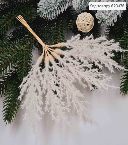 Пучок  (6шт) ГІЛОЧОК декоративних, БІЛОГОкольору (Гілочка 10см+ дротик 9см) 620436 фото 1