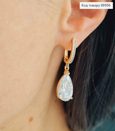 Серьги в камнях с подвесным камнем капелькой, дл. 1,6+1,6см, английская застежка, Xuping 18K 119956 фото 1
