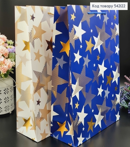 Пакет паперовий "Зірки", 31х42х12см, в асорт. 542122 фото 3