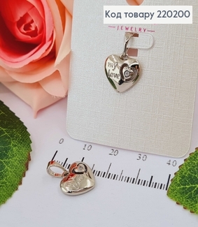  Кулон родований з гравіюванням "my love" з камінцями Xuping 1х1см 220200 фото