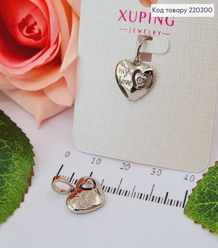  Кулон родований з гравіюванням "my love" з камінцями Xuping 1х1см 220200 фото 1