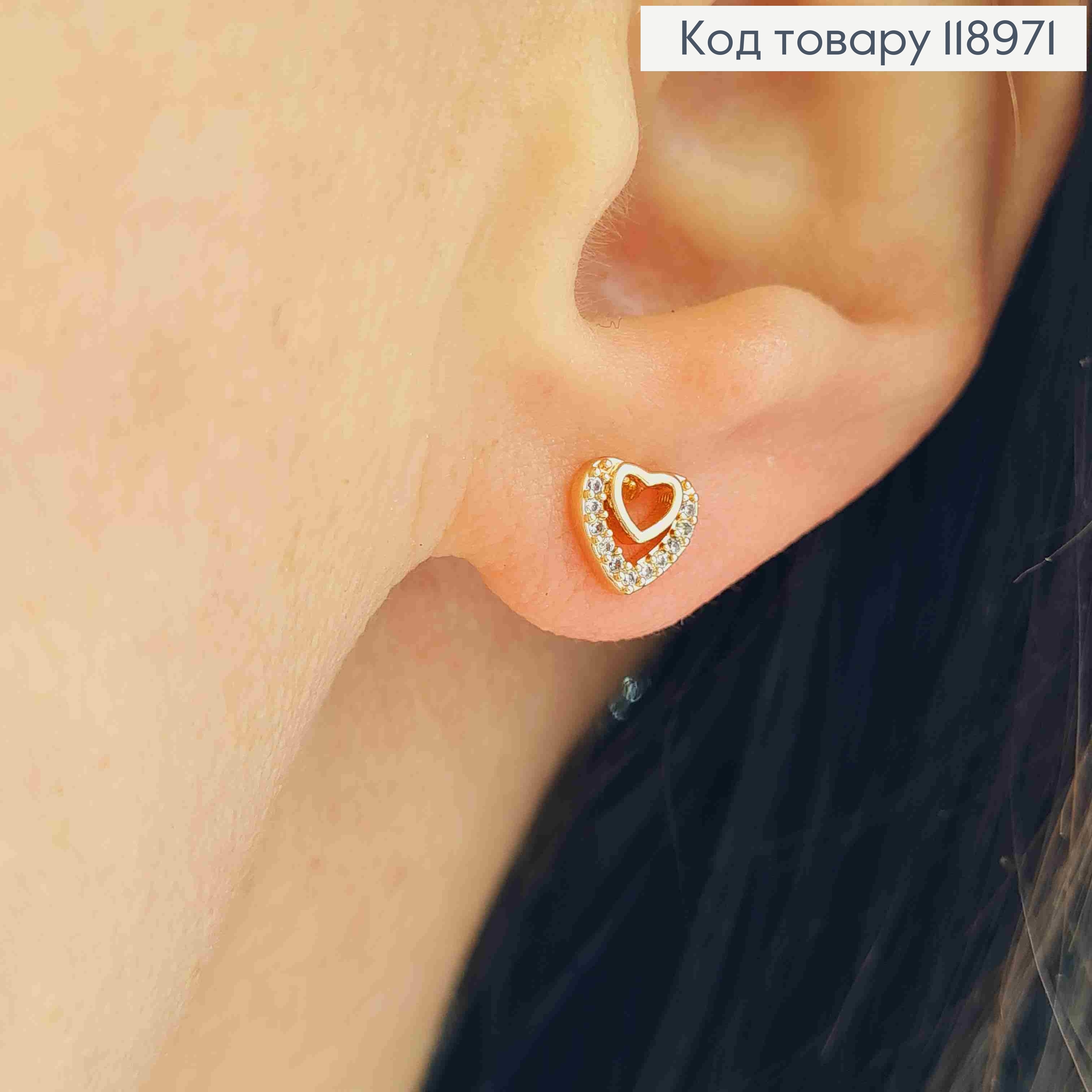 Серьги гвоздики "СЕРДЕЧКА" украшены Блестящими камнями, длина 0,6см, Xuping 18K 118971 фото 1