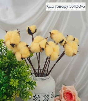 Ветвь хлопка Кремовая 10 шт/уп 20см 551100-3 фото