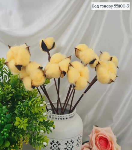 Ветвь хлопка Кремовая 10 шт/уп 20см 551100-3 фото 1