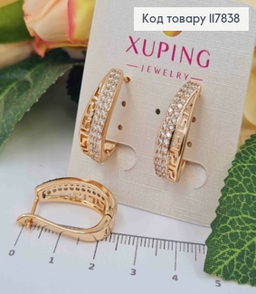 Серьги "Версаче" дуги с камешками, длина 2,2см, англ. застежка, Xuping 18K 117838 фото