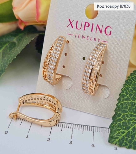 Серьги "Версаче" дуги с камешками, длина 2,2см, англ. застежка, Xuping 18K 117838 фото 1