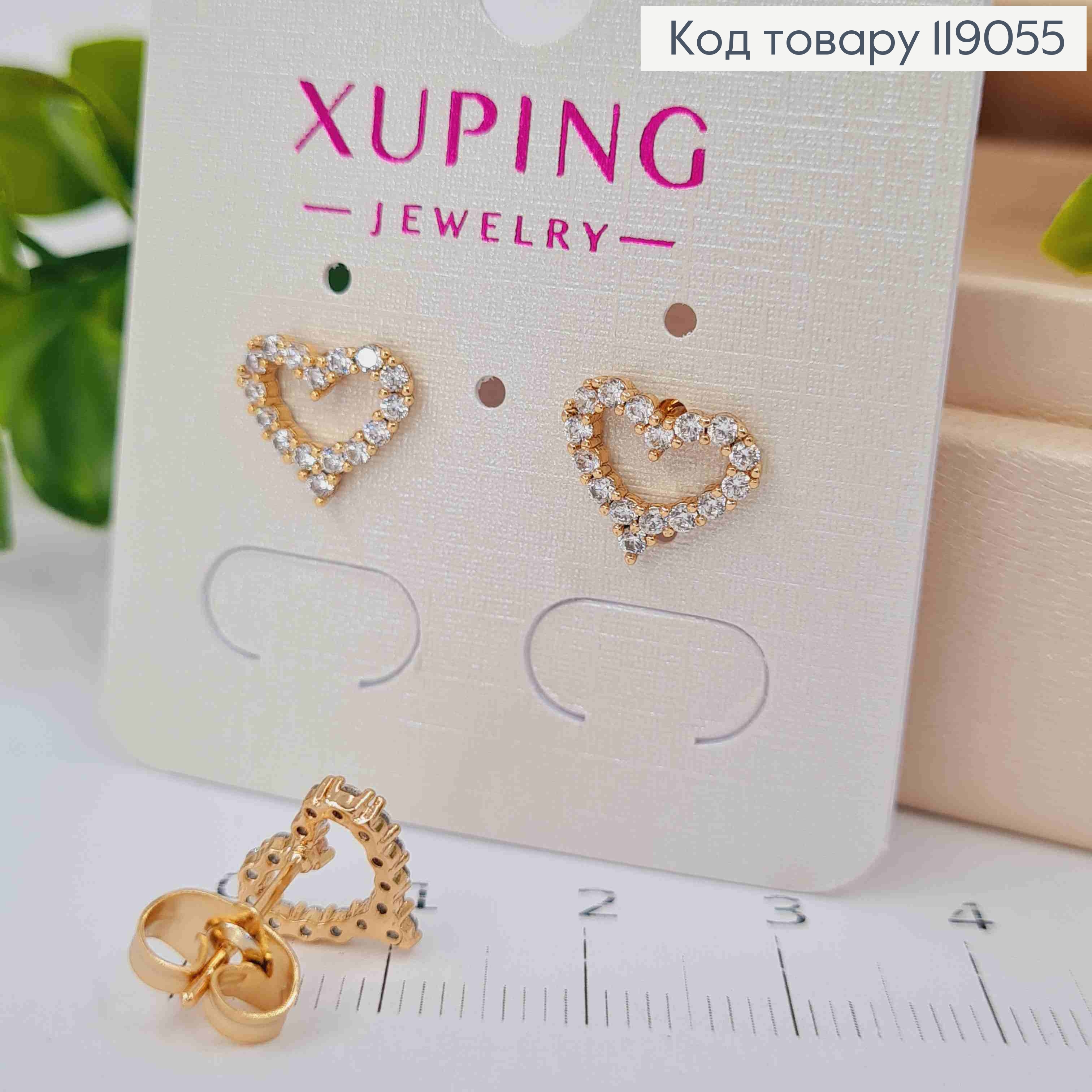 Серьги гвозди "СЕРДЦЕ" украшены Блестящими камешками, 0,9*1,1см, Xuping 18К 119055 фото 2