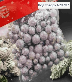 Кульки різного розміру, СІБНІ, розмір від 1,2см до 2см, */-110шт/уп, 30гр 620707 фото