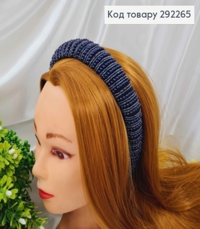 Обруч плетений бісером та бусинками, СИНІЙ колір, ширина 3,5 см 292265 фото