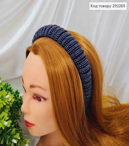 Обруч плетений бісером та бусинками, СИНІЙ колір, ширина 3,5 см 292265 фото 1