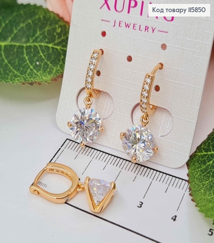 Серьги "Блеск" с подвеской камешком, 2см, англ зам. Xuping 18К 115850 фото 1