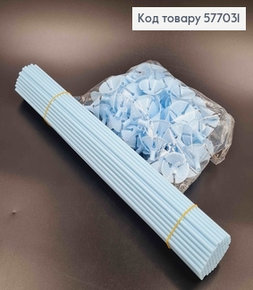 Палочка для воздушных шаров (100шт), ГОЛУБОГО цвета, пластиковая, 40см 577031 фото