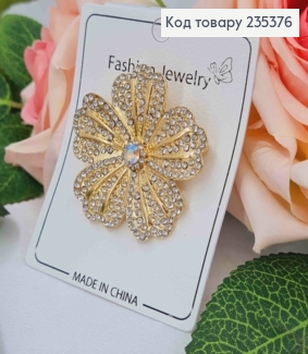 Брошь, "Цветок" украшена Блестящими камешками, 4см, Золотого цвета 235376 фото