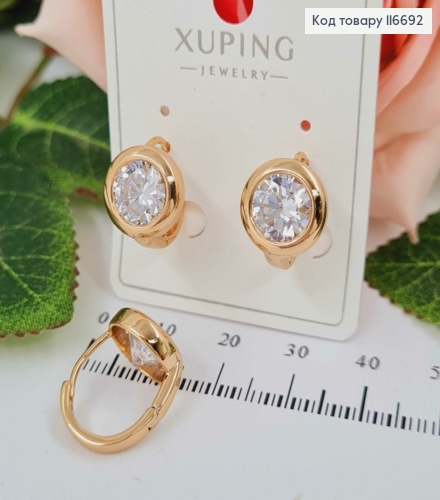 Серьги "Полнолуние" с белым камнем, 1см, англ. зам. Xuping 18К 116692 фото 2