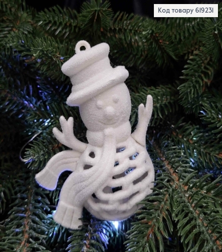Новогодняя фигура СНЕГОВИК, бархат, цвет БЕЛЫЙ, 9см, Украина 619231 фото 1