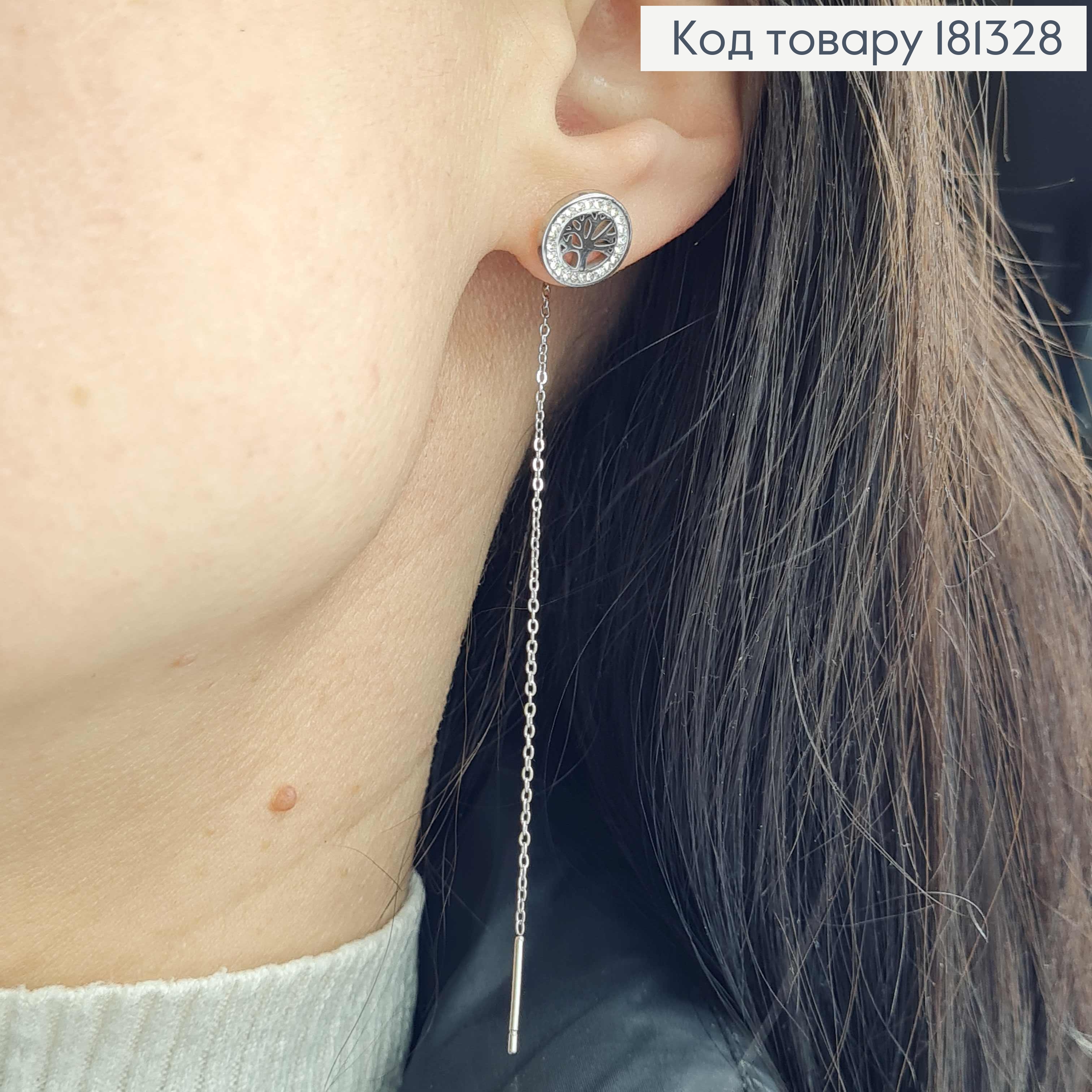 Сережки родованные, протяжки, с деревом в оправе из камней, 8см, Xuping 181328 фото 3