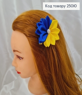 Заколка стрела  Цветок  (желто-синяя)), 7см, Україна 276102 фото