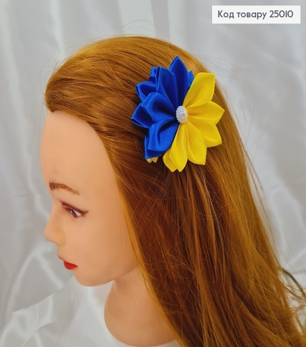Заколка стрела  Цветок  (желто-синяя)), 7см, Україна 276102 фото 1