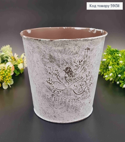 Ведерце-кашпо, металл, белого цвета, с птичкой на веточке, высота 15см, Польша 591311 фото 2