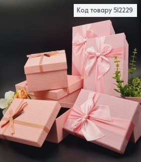 Набор коробок (3шт) со полосатым БАНТИКОМ, цвета в ассортименте, (23*16*10см,21*14*8см,19*12*6см) 512229 фото