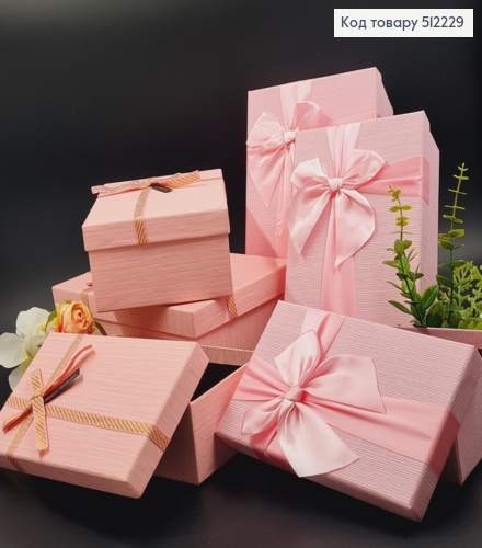 Набор коробок (3шт) со полосатым БАНТИКОМ, цвета в ассортименте, (23*16*10см,21*14*8см,19*12*6см) 512229 фото 1