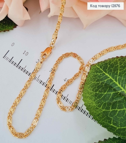 Цепочка 3мм, длина 55см, плетение улитка Xuping 18K 121176 фото 1