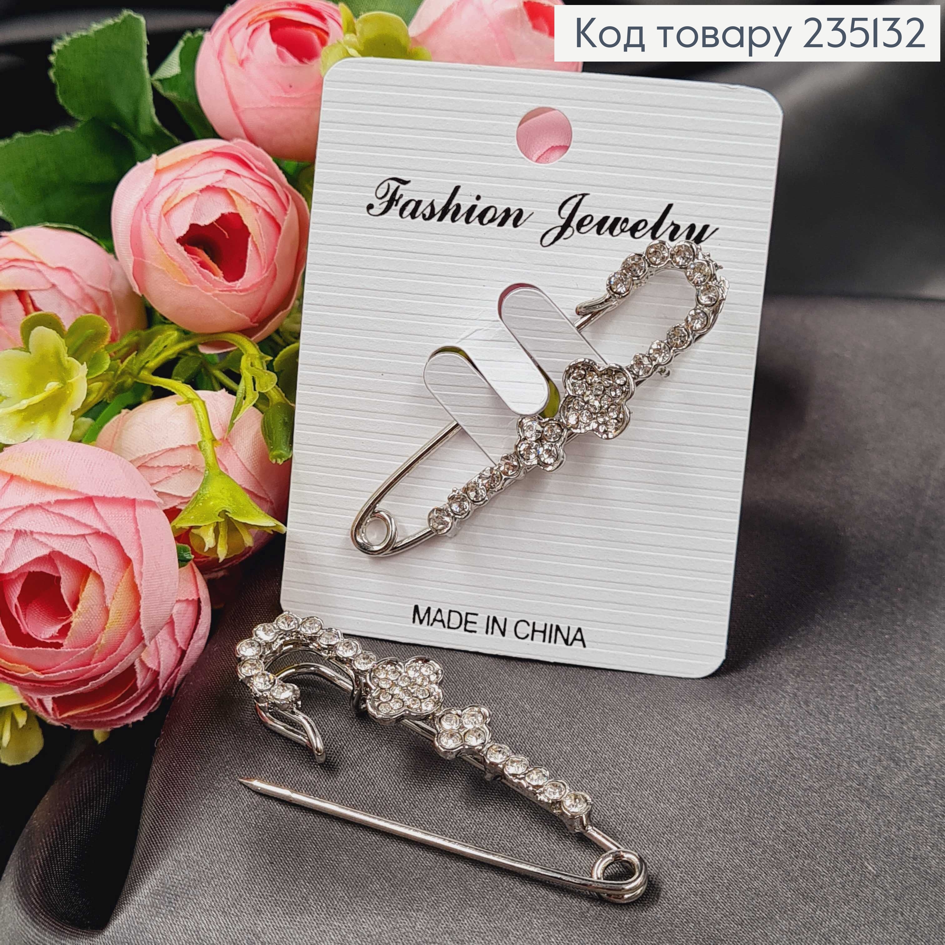 Брошка Шпилька "Две звезды" в крупных камушках 5.5*2 см, серебряный цвет. 235132 фото 1