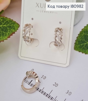 Сережки кільця родовані, з плетінням в камінцях 1,5см, Xuping 18K 180982 фото