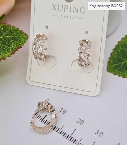 Сережки кільця родовані, з плетінням в камінцях 1,5см, Xuping 18K 180982 фото 1