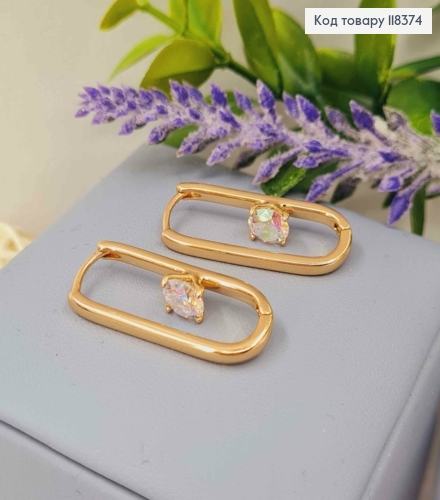 Серьги овальные с камнем Хамелеон внутри, 2,8см, Xuping 18К. 118374 фото 3