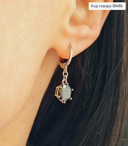 Сережки родовані кільця з підвісним Чорним камінцем 0,9см, Xuping 181486 фото 2