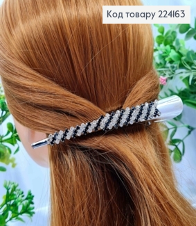 Заколка стрела металл украшена блестящими и черными камешками, серебряного цвета, 12,5см. 224163 фото