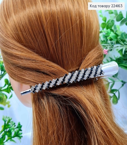 Заколка стріла метал прикрашена Блискучими та Чорними камінцями, Срібного кольору, 12,5см 224163 фото 1