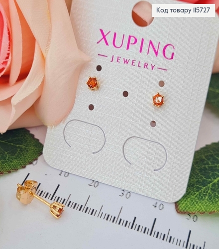 Серьги гвоздики с бордовым камешком 3мм, Xuping 18K 115727 фото 1
